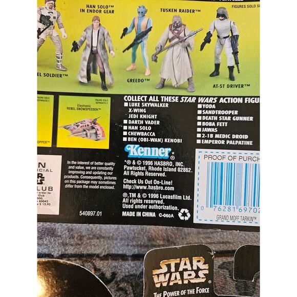 Star Wars The Power Of The Force Collection 3 Set of 3 - Picture 6 of 6